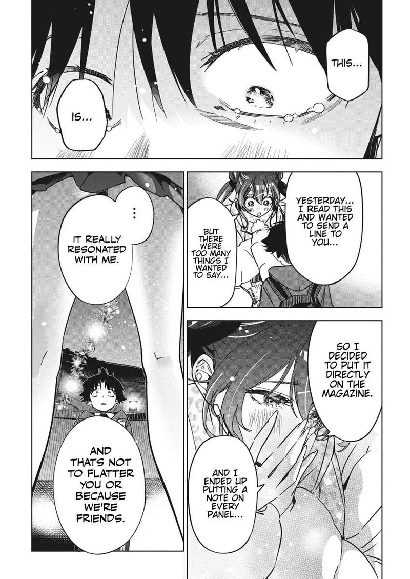 Now That We Draw - Chapter 33 image 23